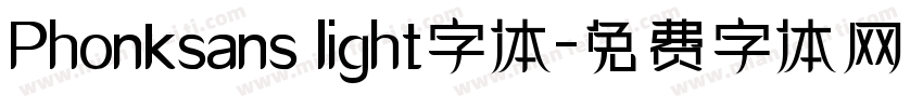 Phonksans light字体字体转换